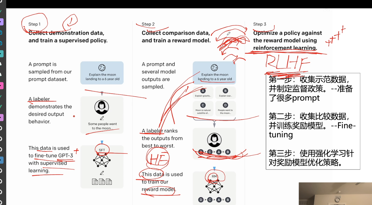 image-20260122205126838